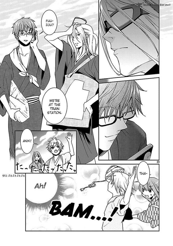 Kimi O Matsu AkaIIto 2 28