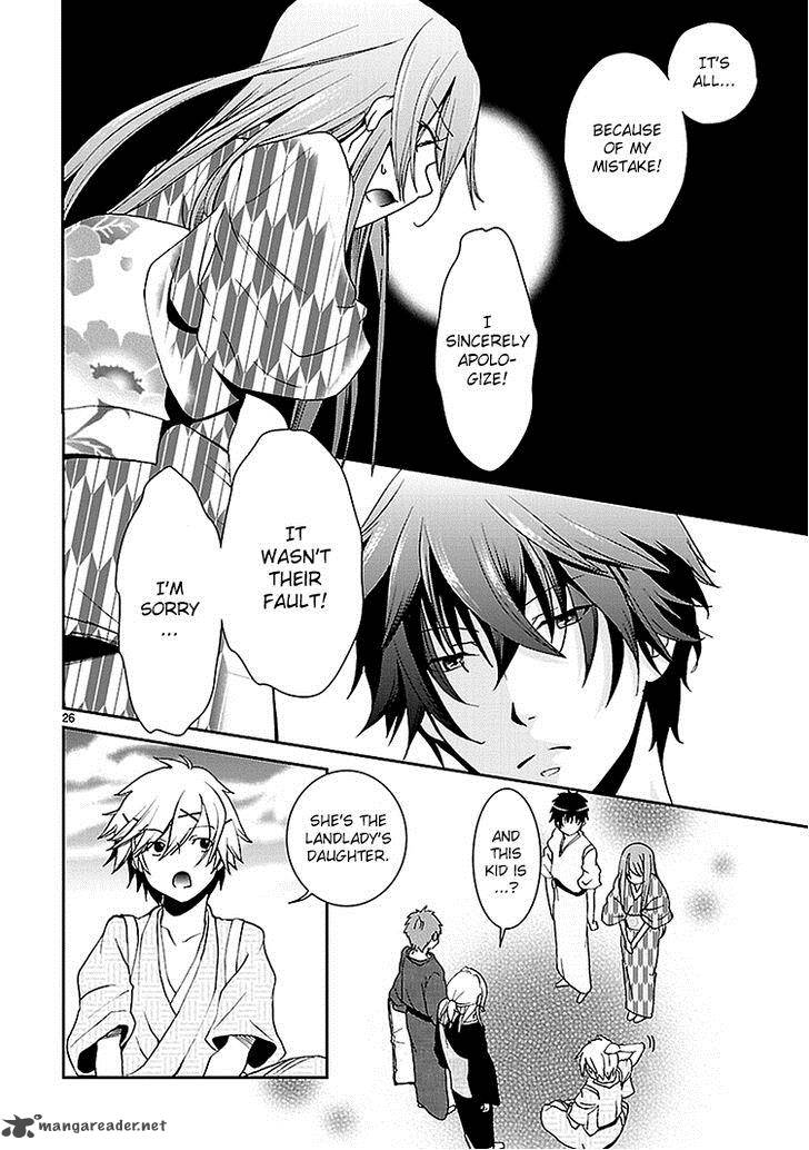 Kimi O Matsu AkaIIto 2 31