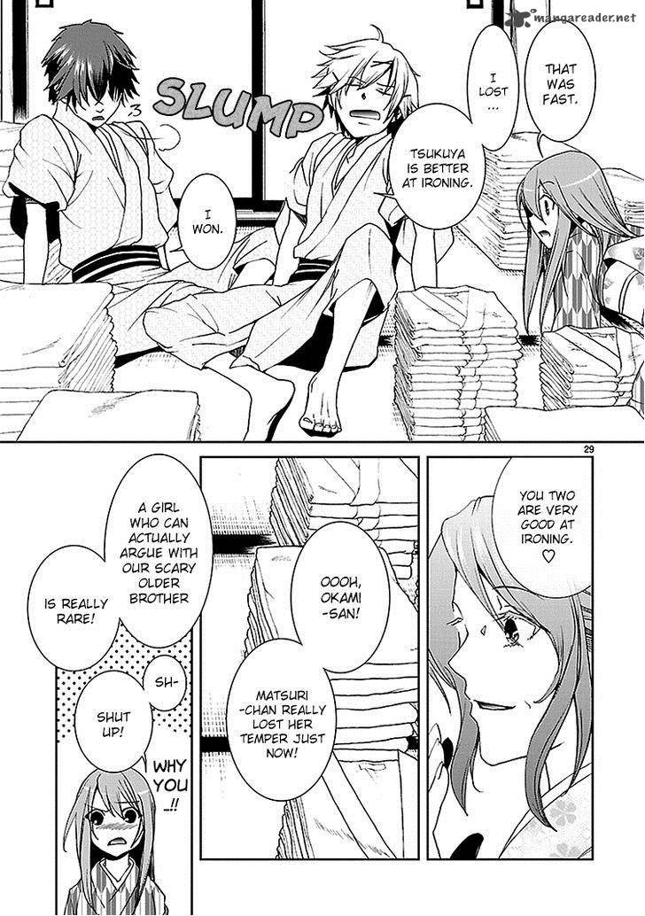 Kimi O Matsu AkaIIto 2 34
