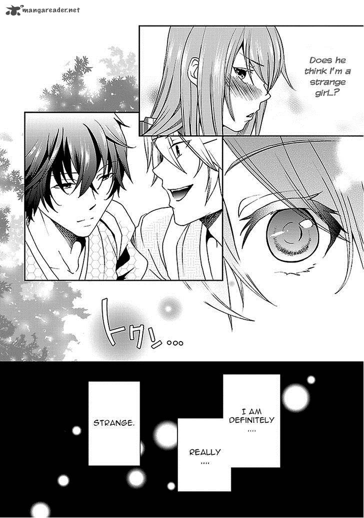 Kimi O Matsu AkaIIto 2 35