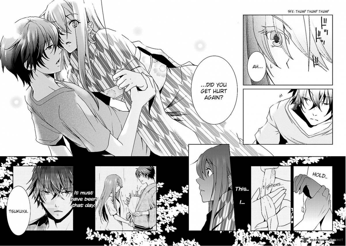 Kimi O Matsu AkaIIto 2 39