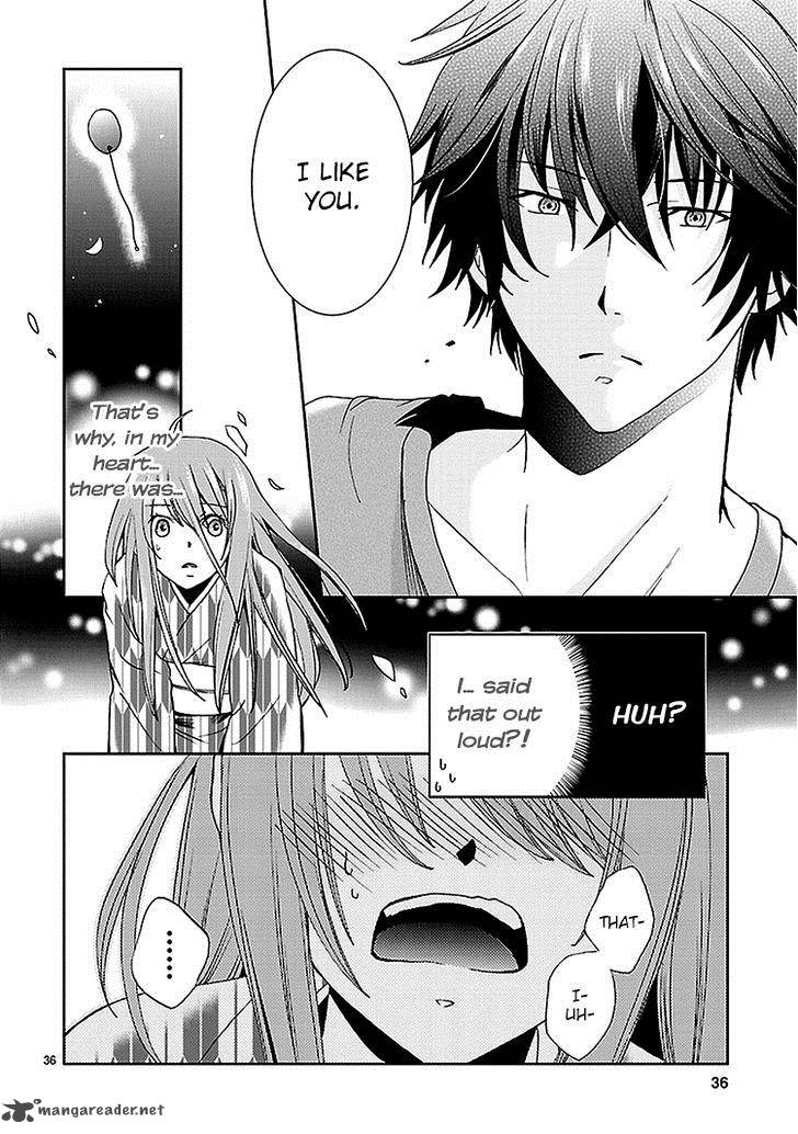 Kimi O Matsu AkaIIto 2 40