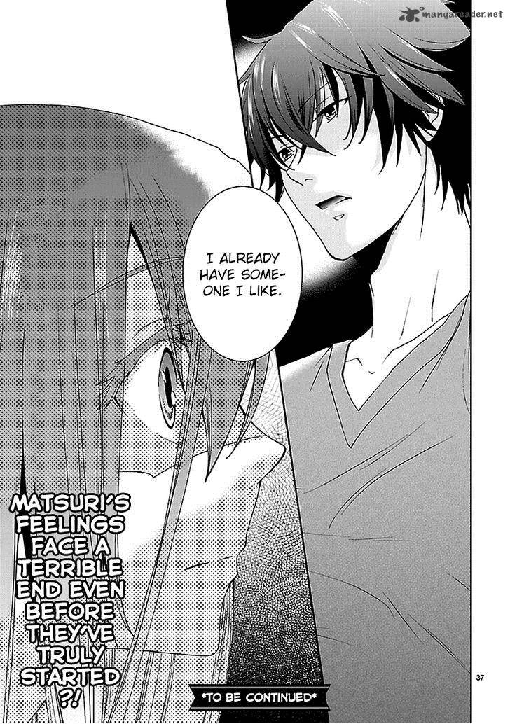 Kimi O Matsu AkaIIto 2 41