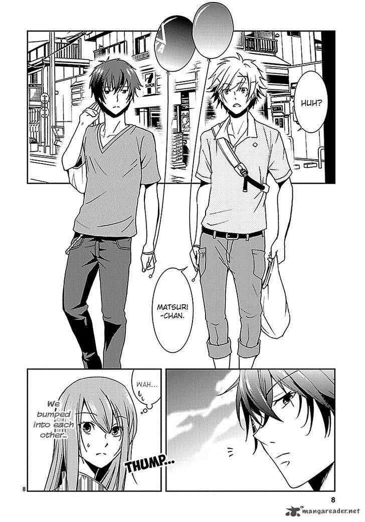 Kimi O Matsu AkaIIto 2 9