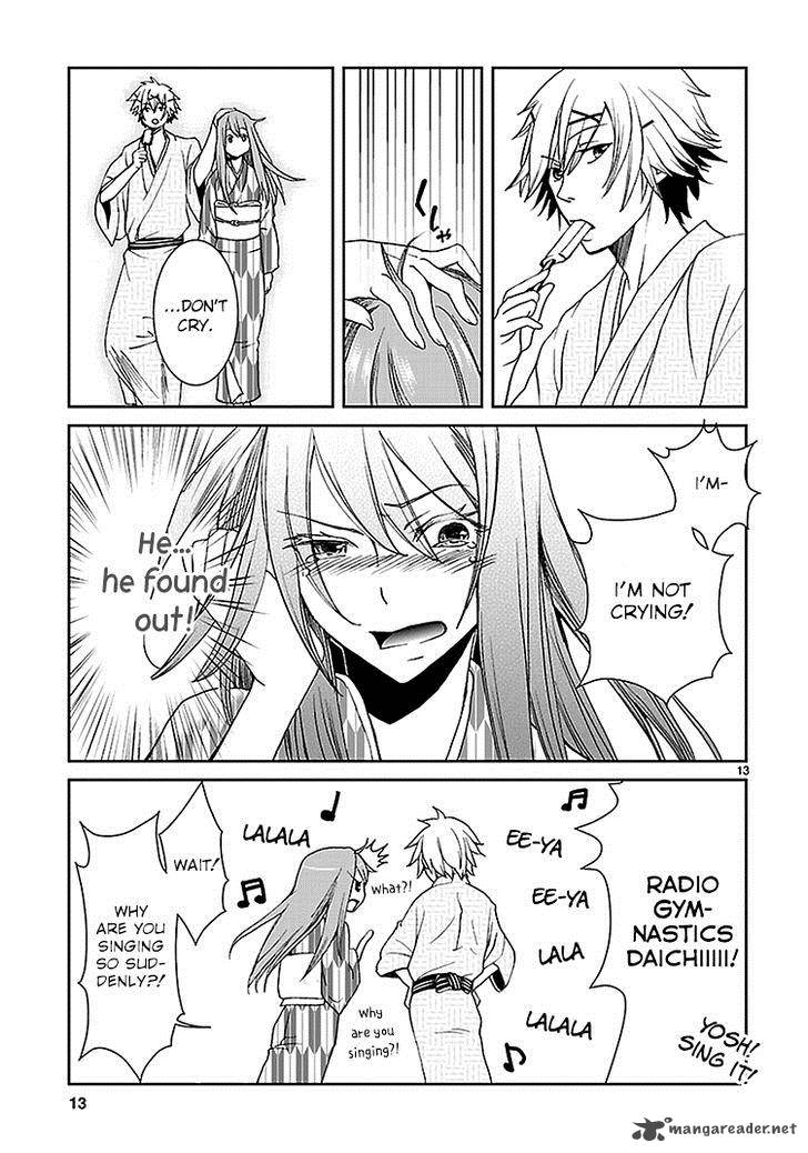 Kimi O Matsu AkaIIto 3 15