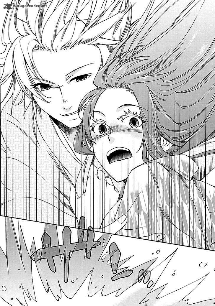 Kimi O Matsu AkaIIto 3 17