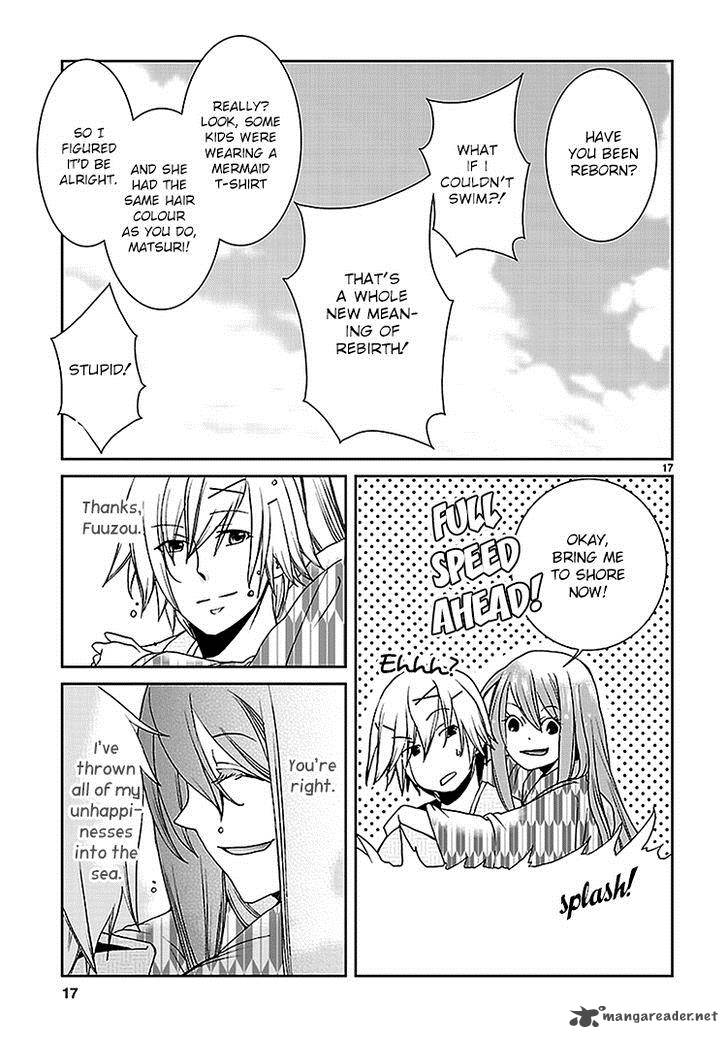 Kimi O Matsu AkaIIto 3 19