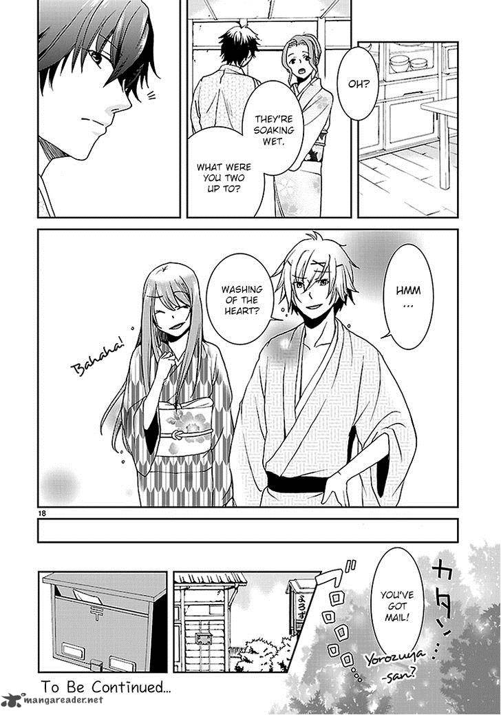 Kimi O Matsu AkaIIto 3 20
