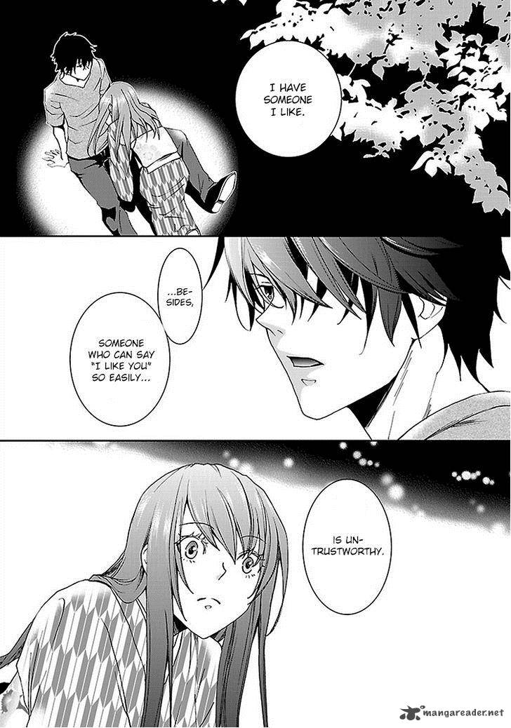 Kimi O Matsu AkaIIto 3 3