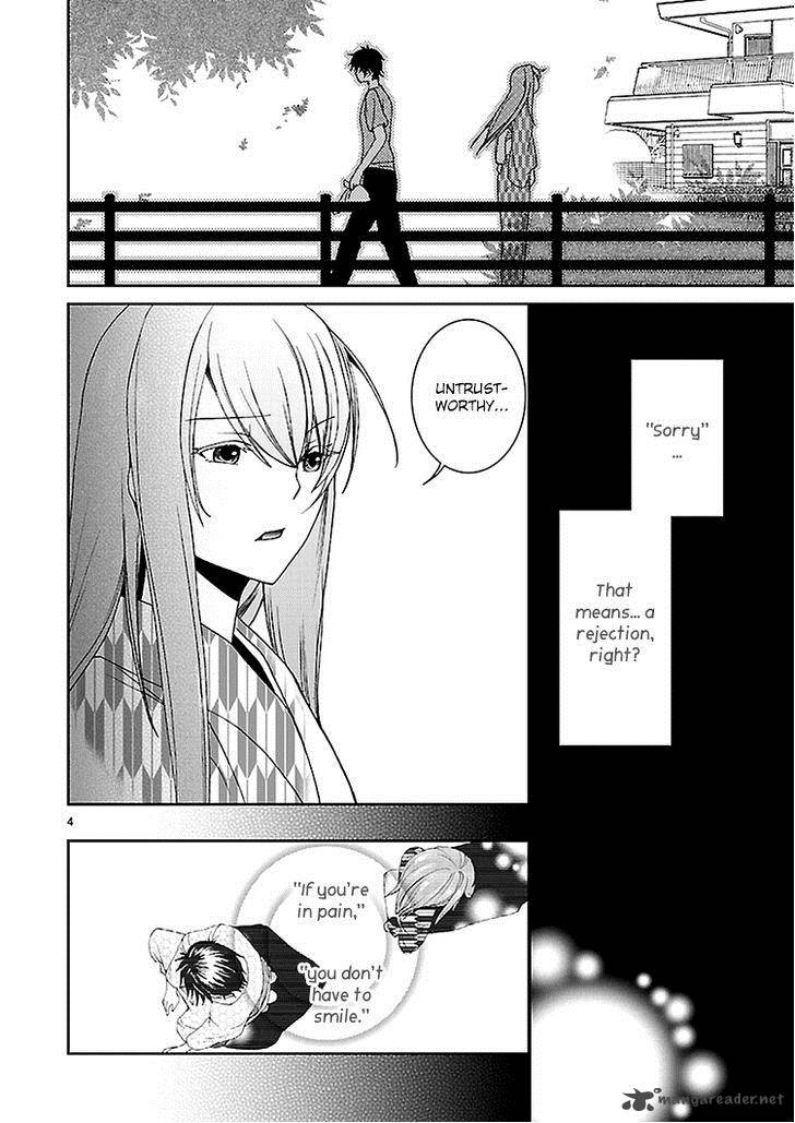 Kimi O Matsu AkaIIto 3 6