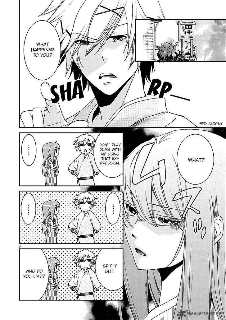 Kimi O Matsu AkaIIto 3 8