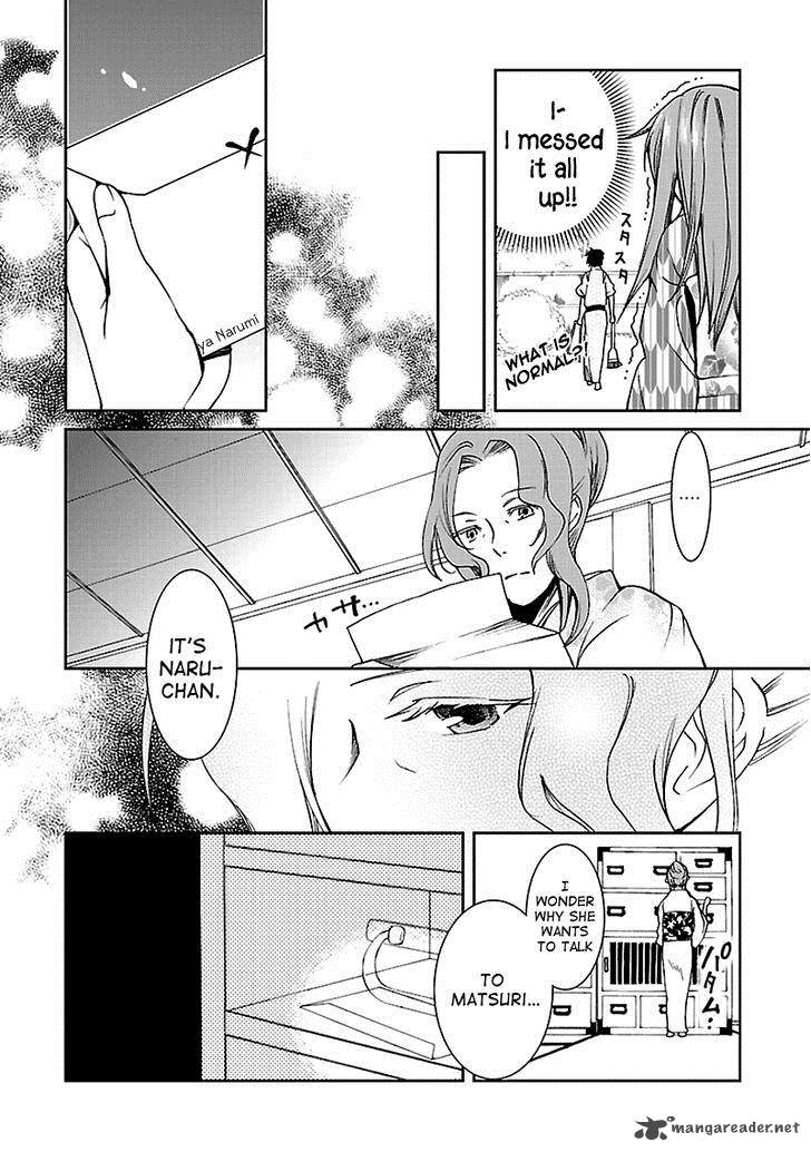 Kimi O Matsu AkaIIto 4 10