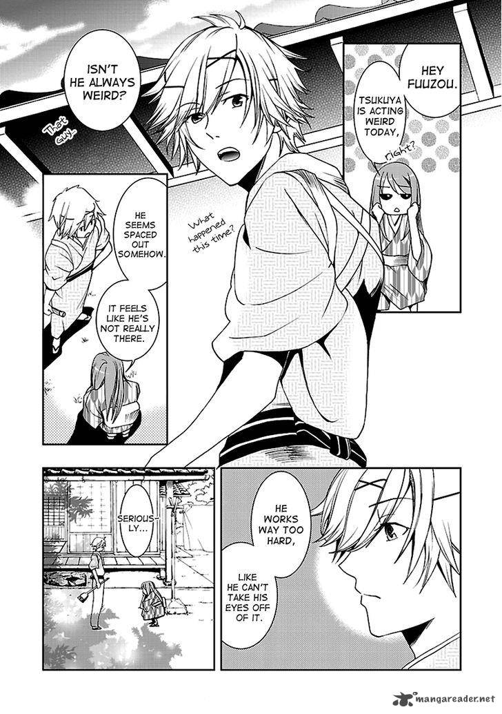 Kimi O Matsu AkaIIto 4 11