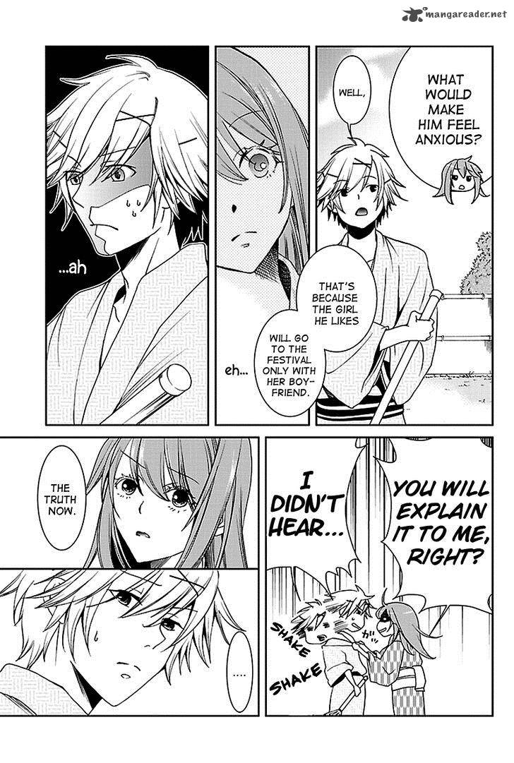Kimi O Matsu AkaIIto 4 13