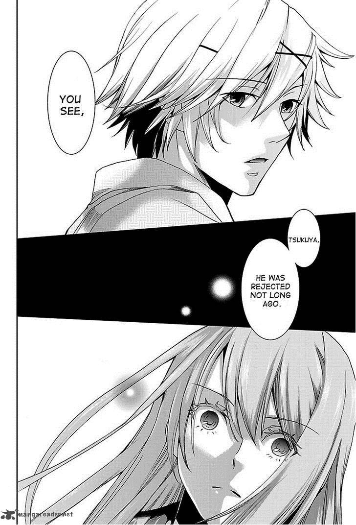 Kimi O Matsu AkaIIto 4 14
