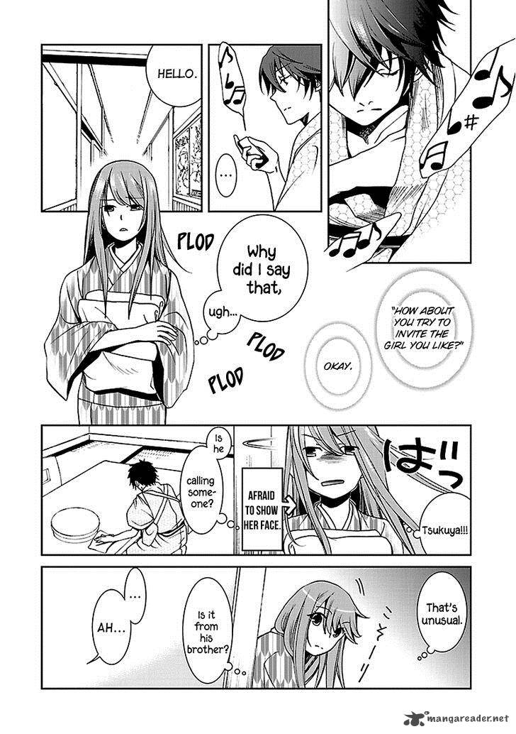 Kimi O Matsu AkaIIto 4 16