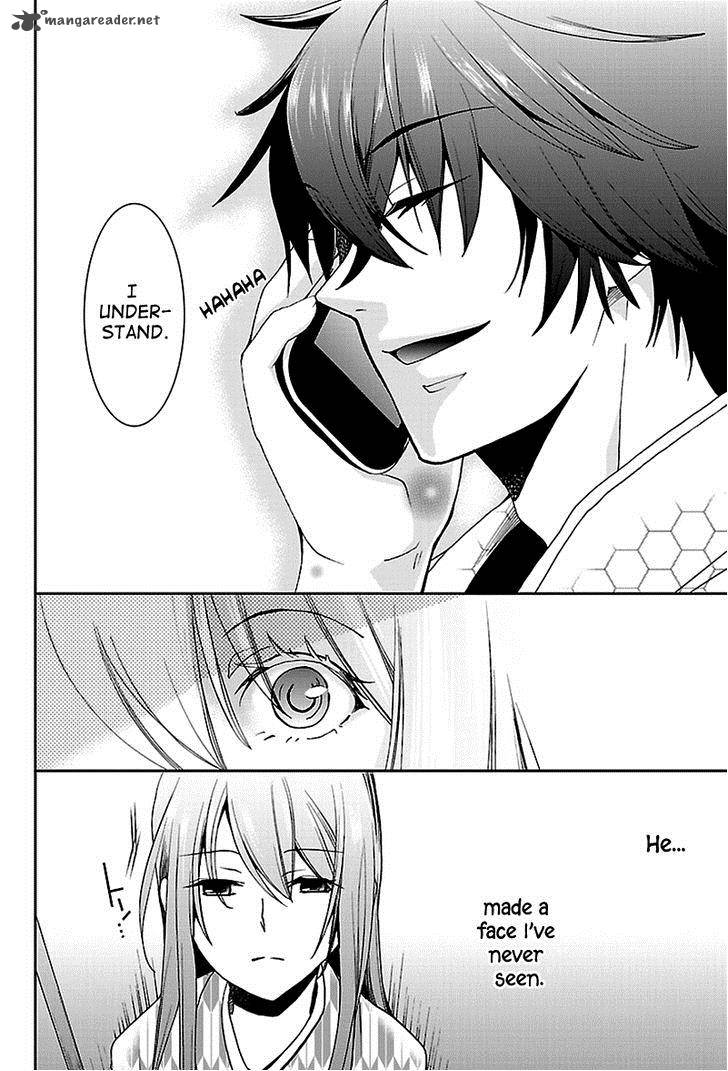 Kimi O Matsu AkaIIto 4 18