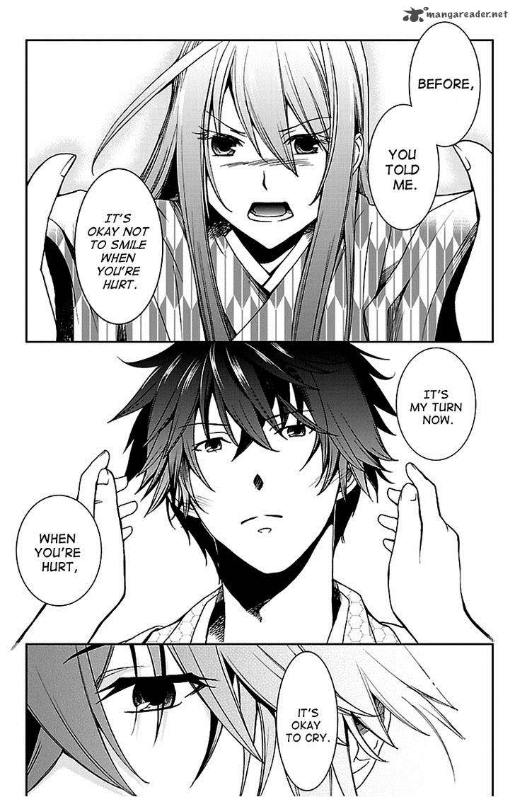 Kimi O Matsu AkaIIto 4 21