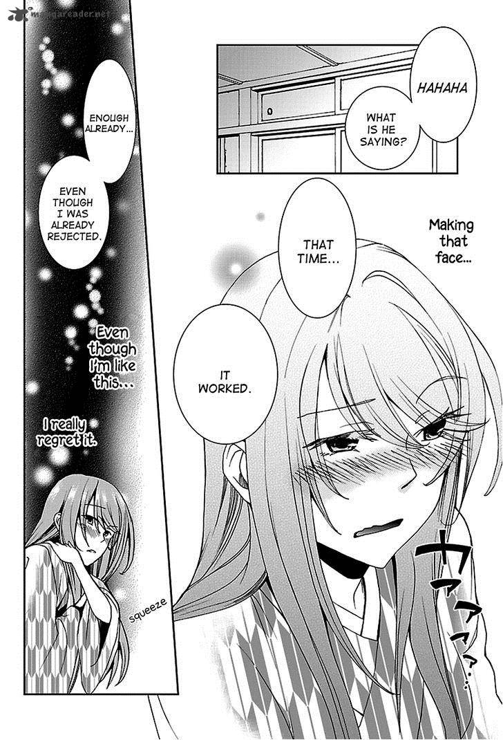Kimi O Matsu AkaIIto 4 24