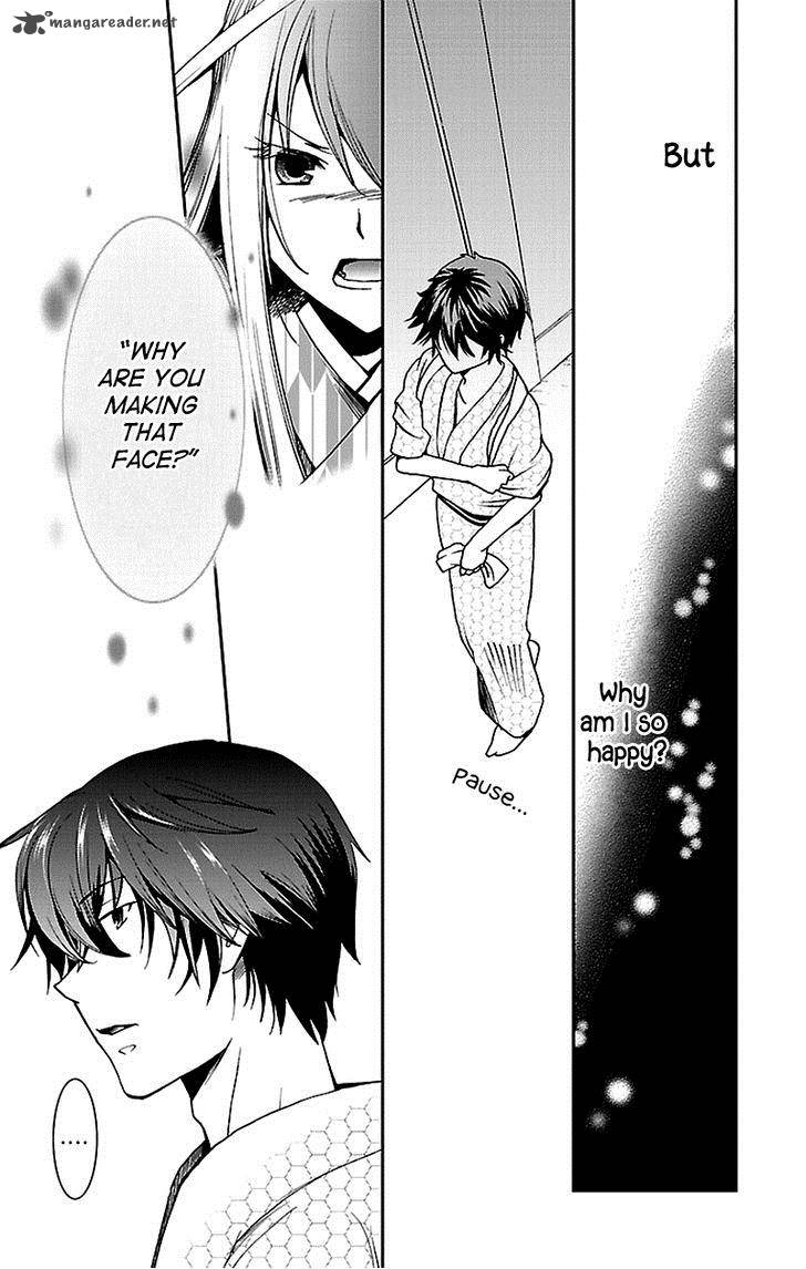 Kimi O Matsu AkaIIto 4 25