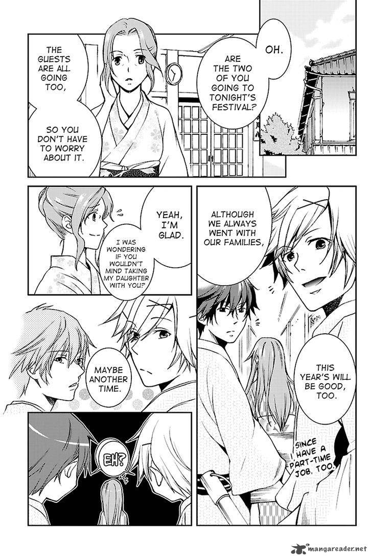 Kimi O Matsu AkaIIto 4 3