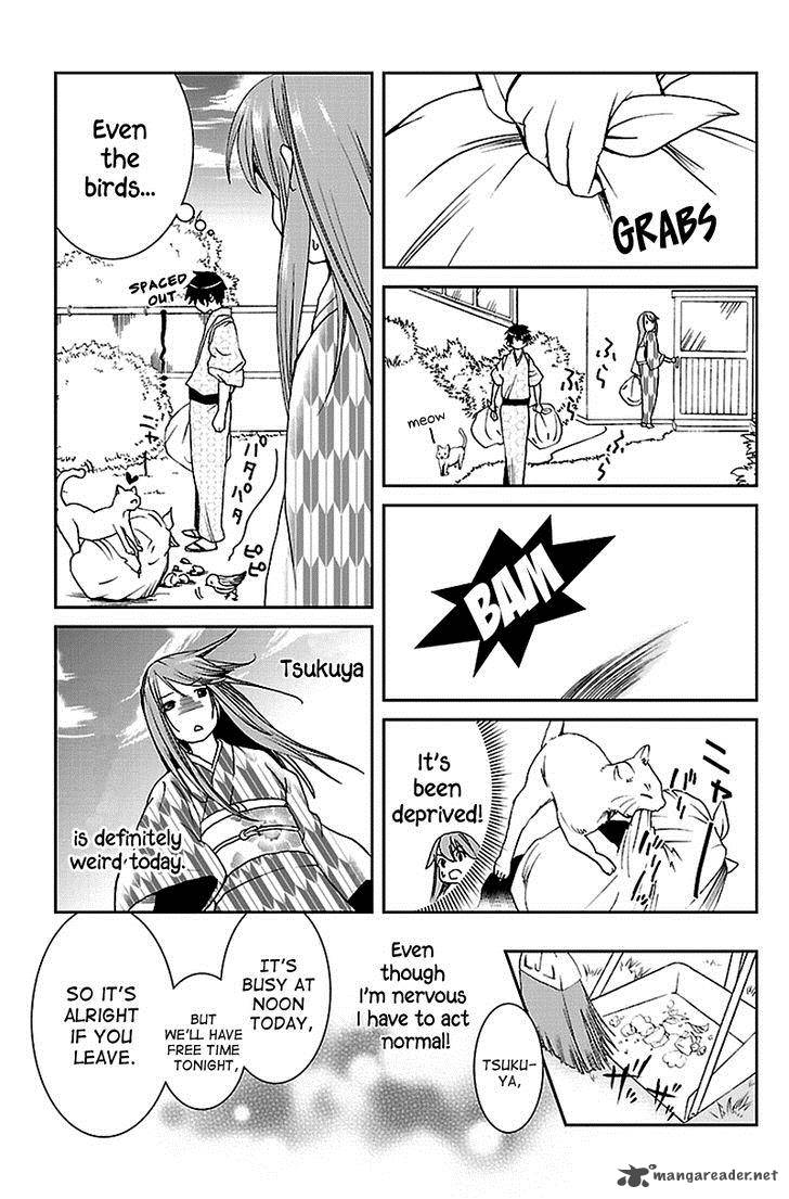 Kimi O Matsu AkaIIto 4 8