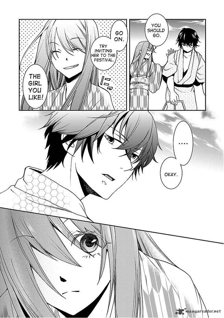 Kimi O Matsu AkaIIto 4 9