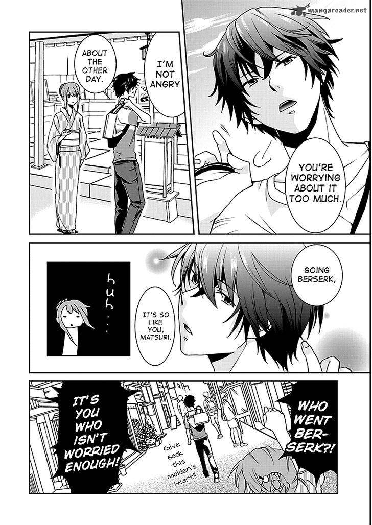 Kimi O Matsu AkaIIto 5 11