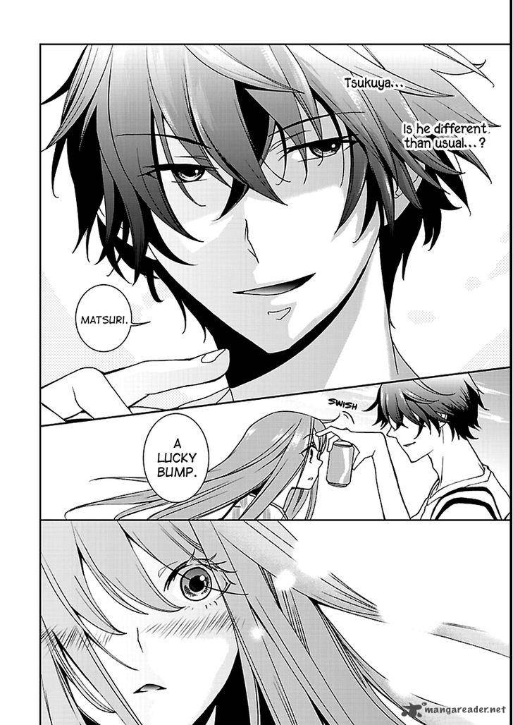 Kimi O Matsu AkaIIto 5 17