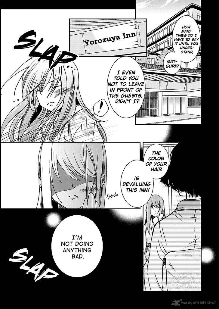 Kimi O Matsu AkaIIto 5 4