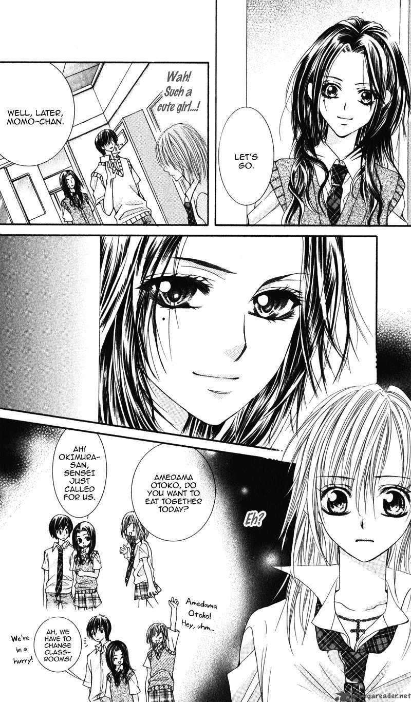 Kimi O Omou Toki 1 105