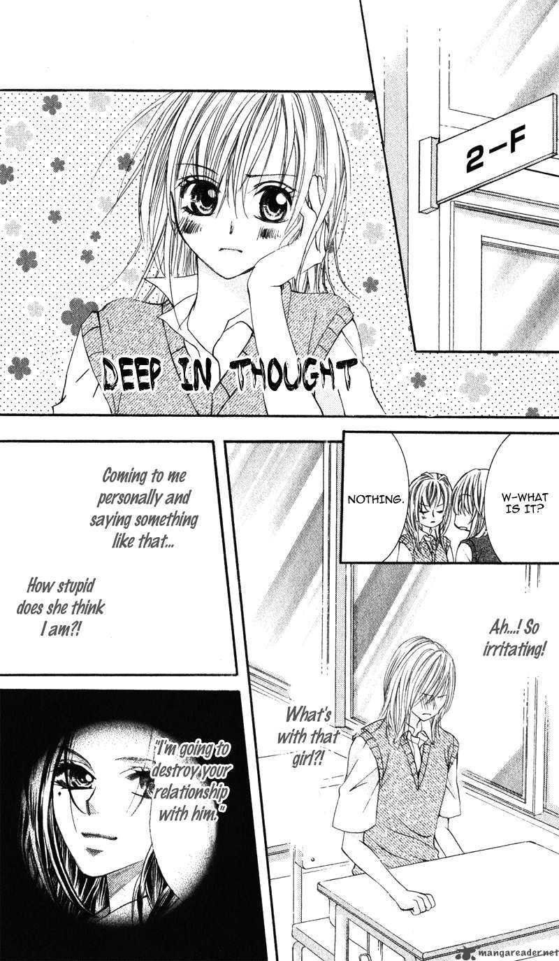 Kimi O Omou Toki 1 109