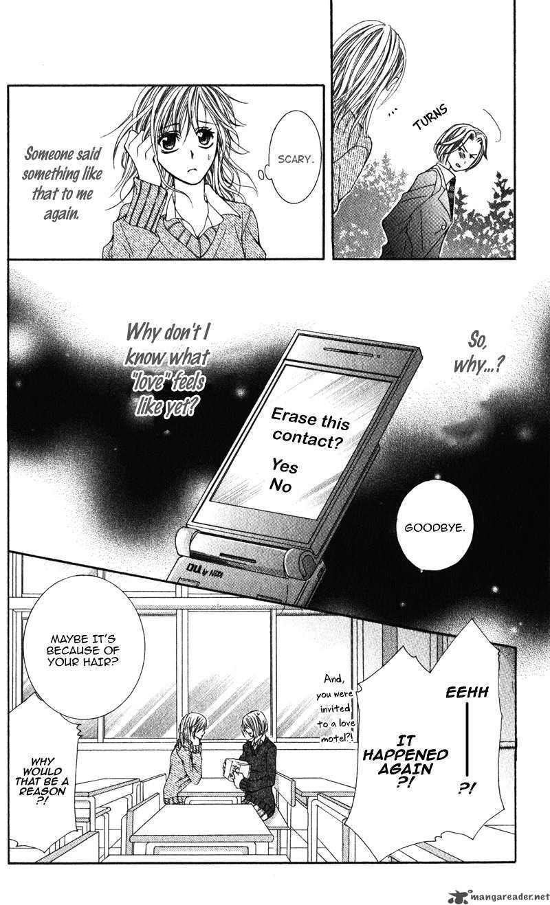 Kimi O Omou Toki 1 11