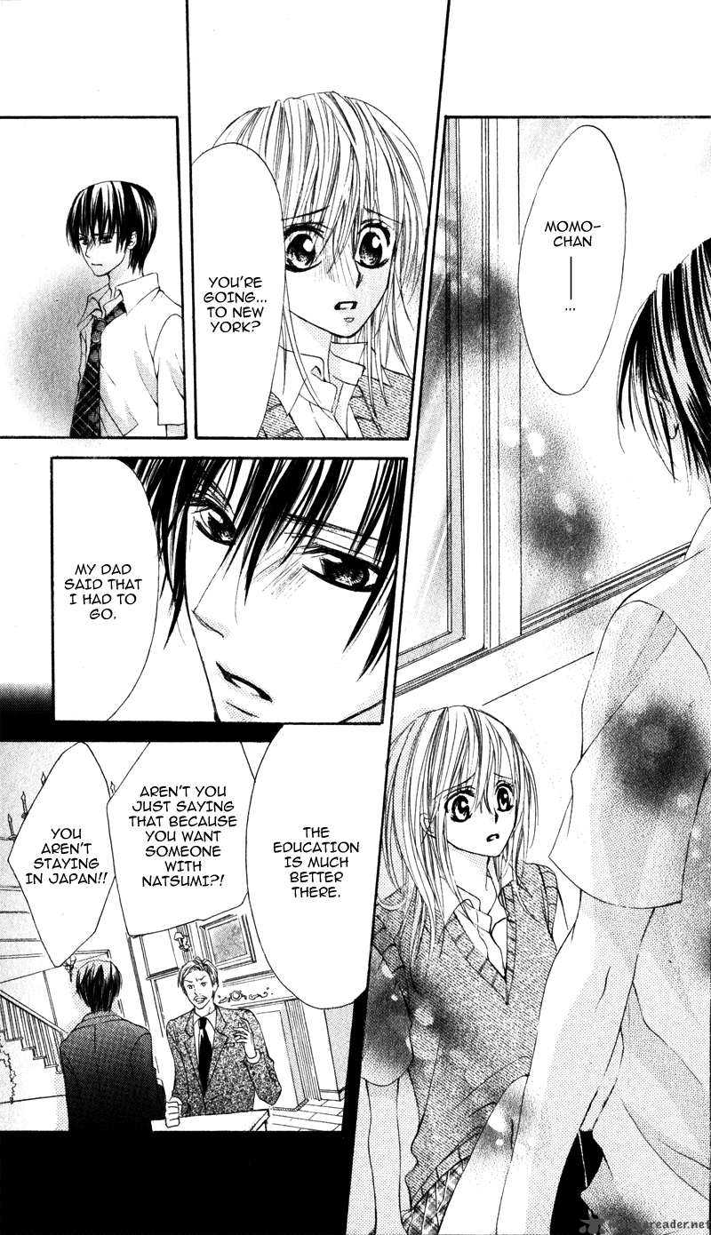 Kimi O Omou Toki 1 115