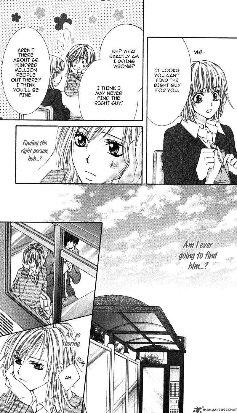 Kimi O Omou Toki 1 12