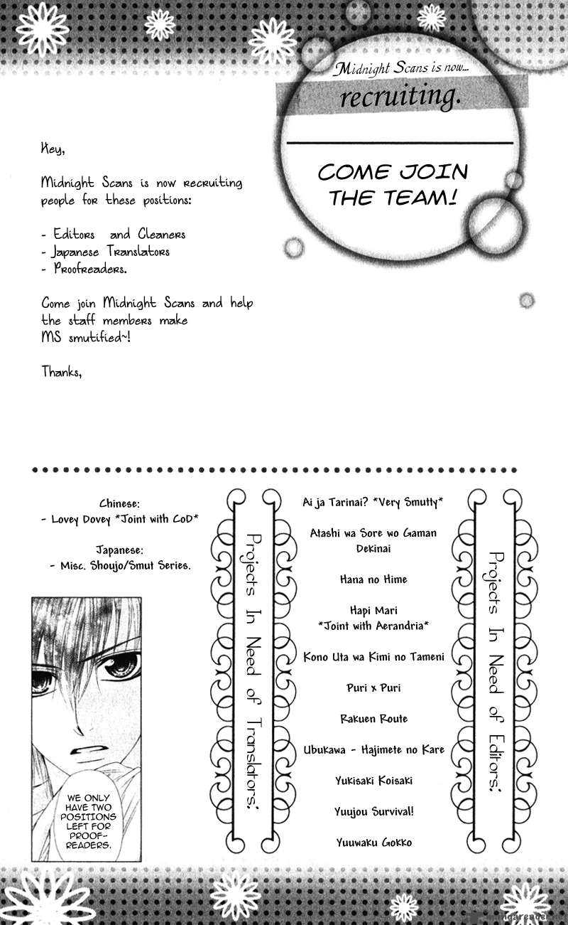 Kimi O Omou Toki 1 129