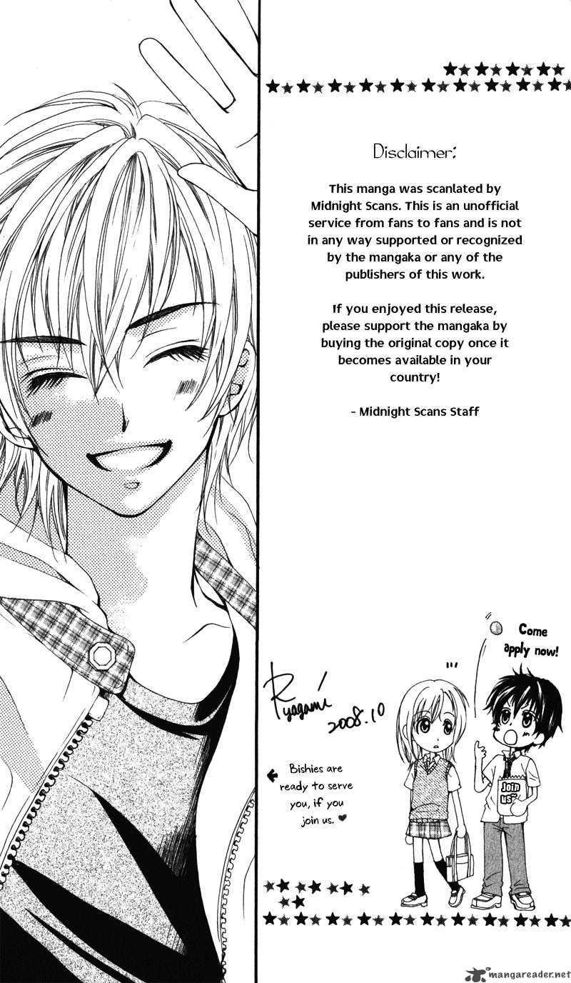 Kimi O Omou Toki 1 131