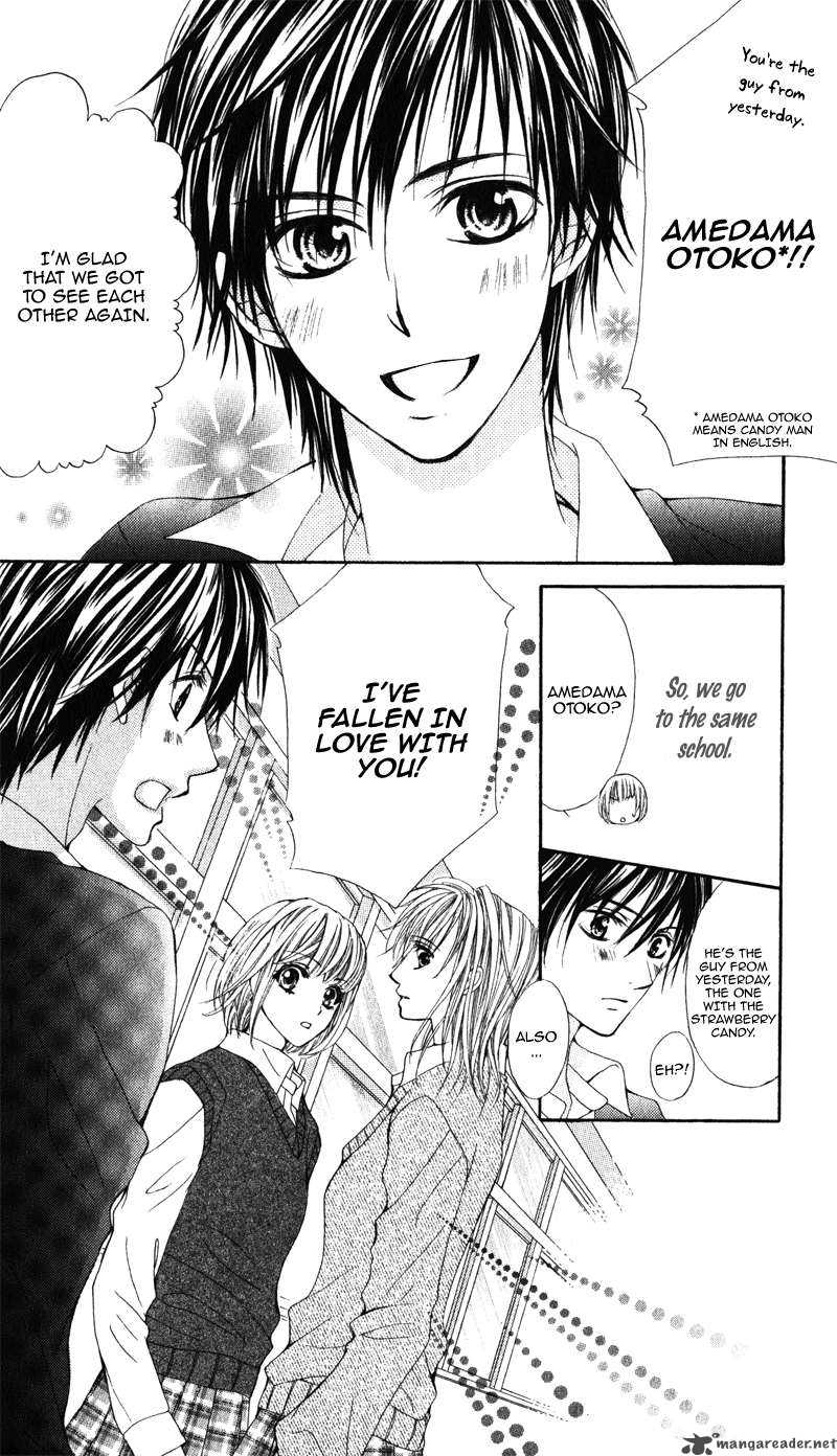 Kimi O Omou Toki 1 17