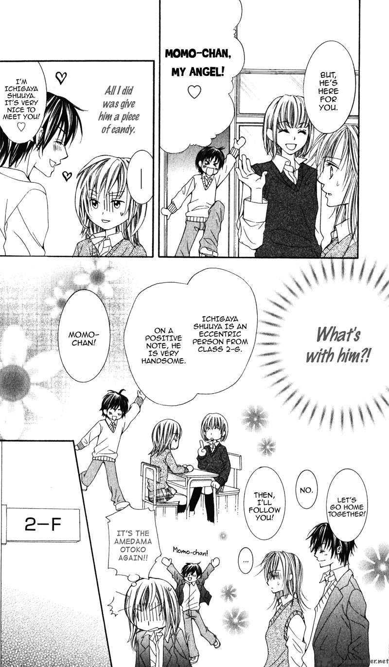 Kimi O Omou Toki 1 19