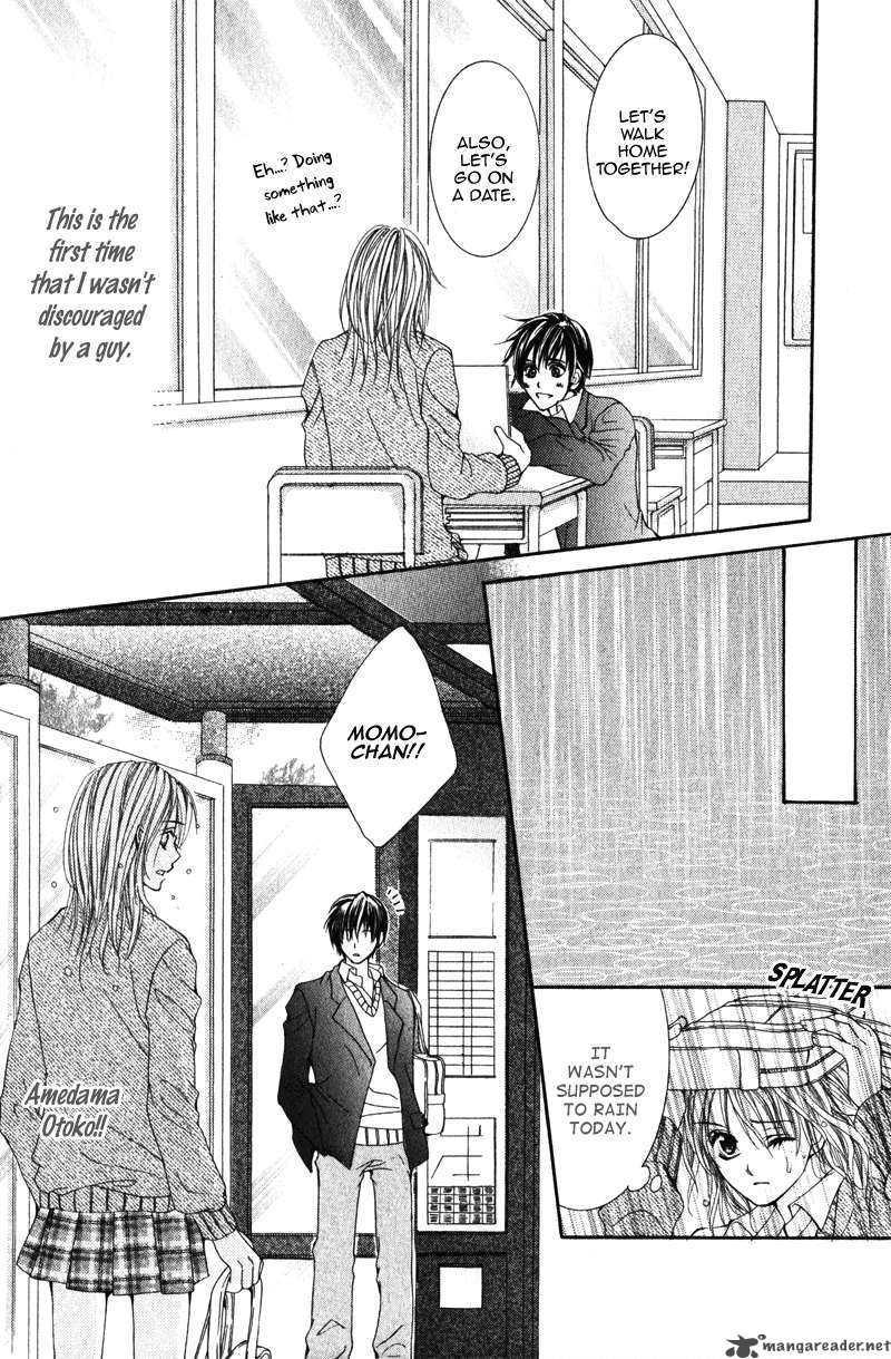 Kimi O Omou Toki 1 21