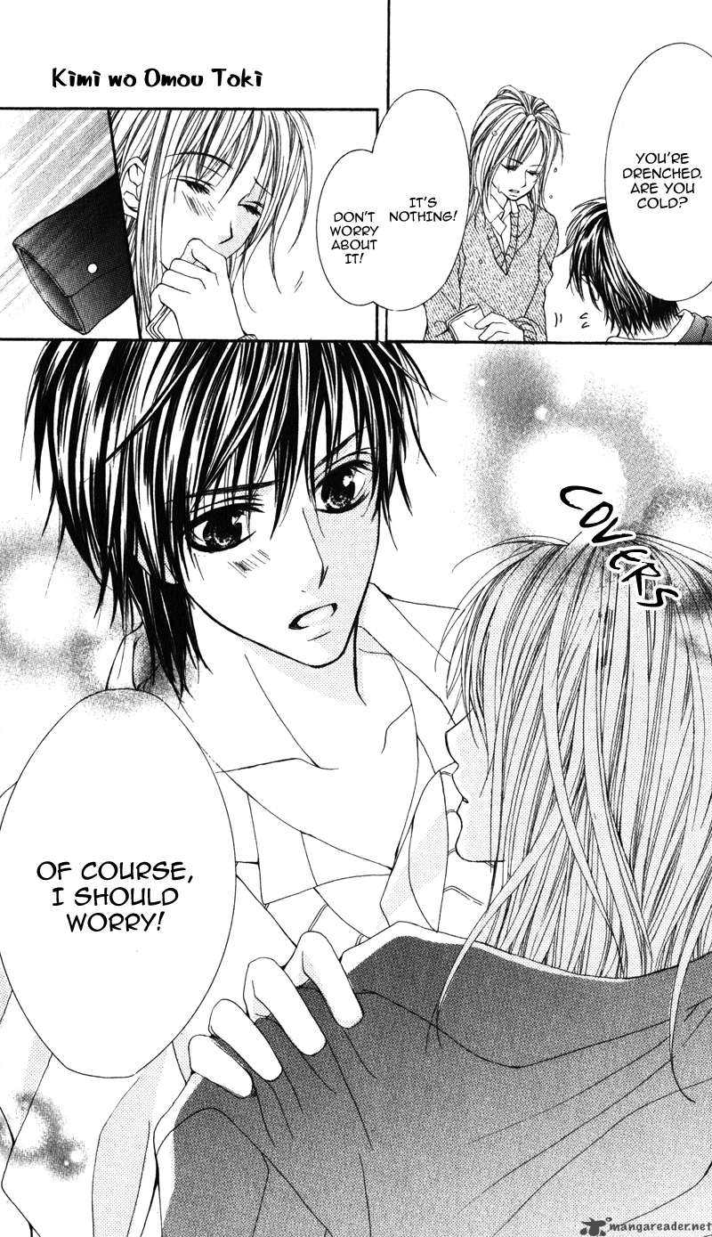 Kimi O Omou Toki 1 22