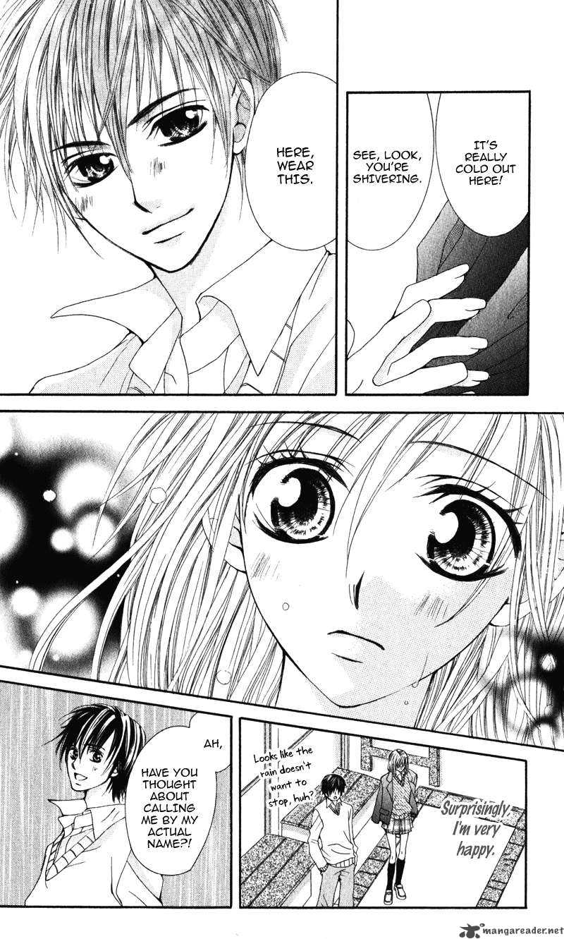 Kimi O Omou Toki 1 23