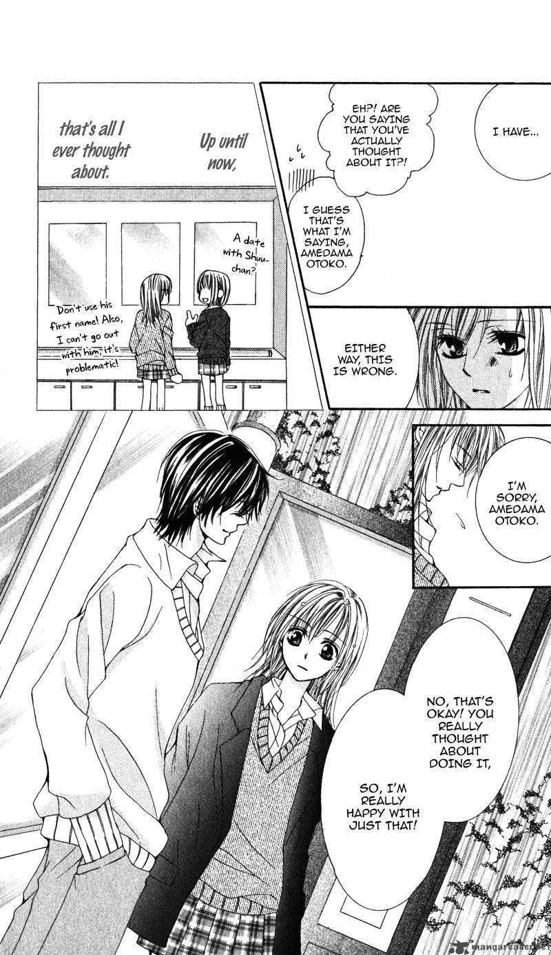 Kimi O Omou Toki 1 24