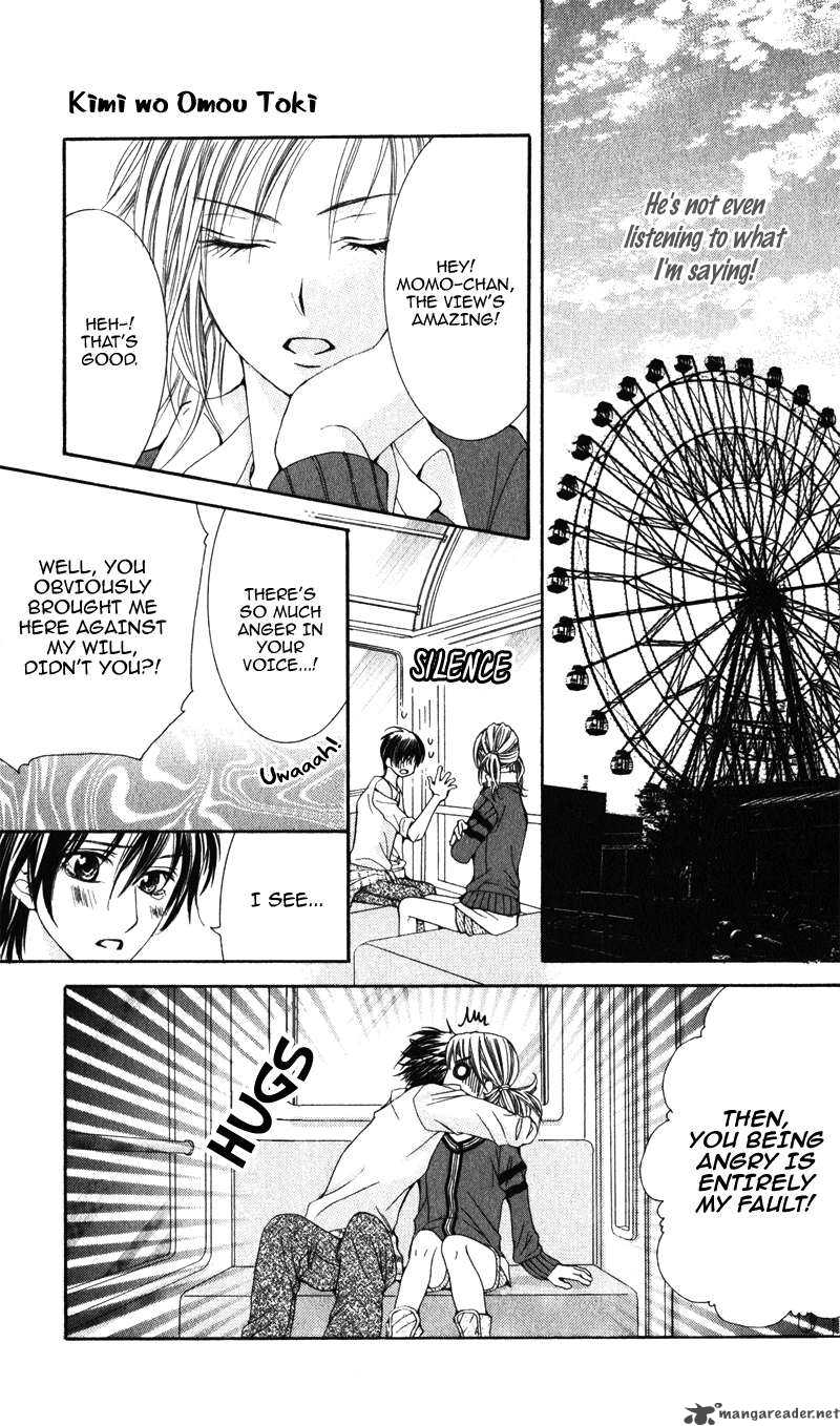 Kimi O Omou Toki 1 34