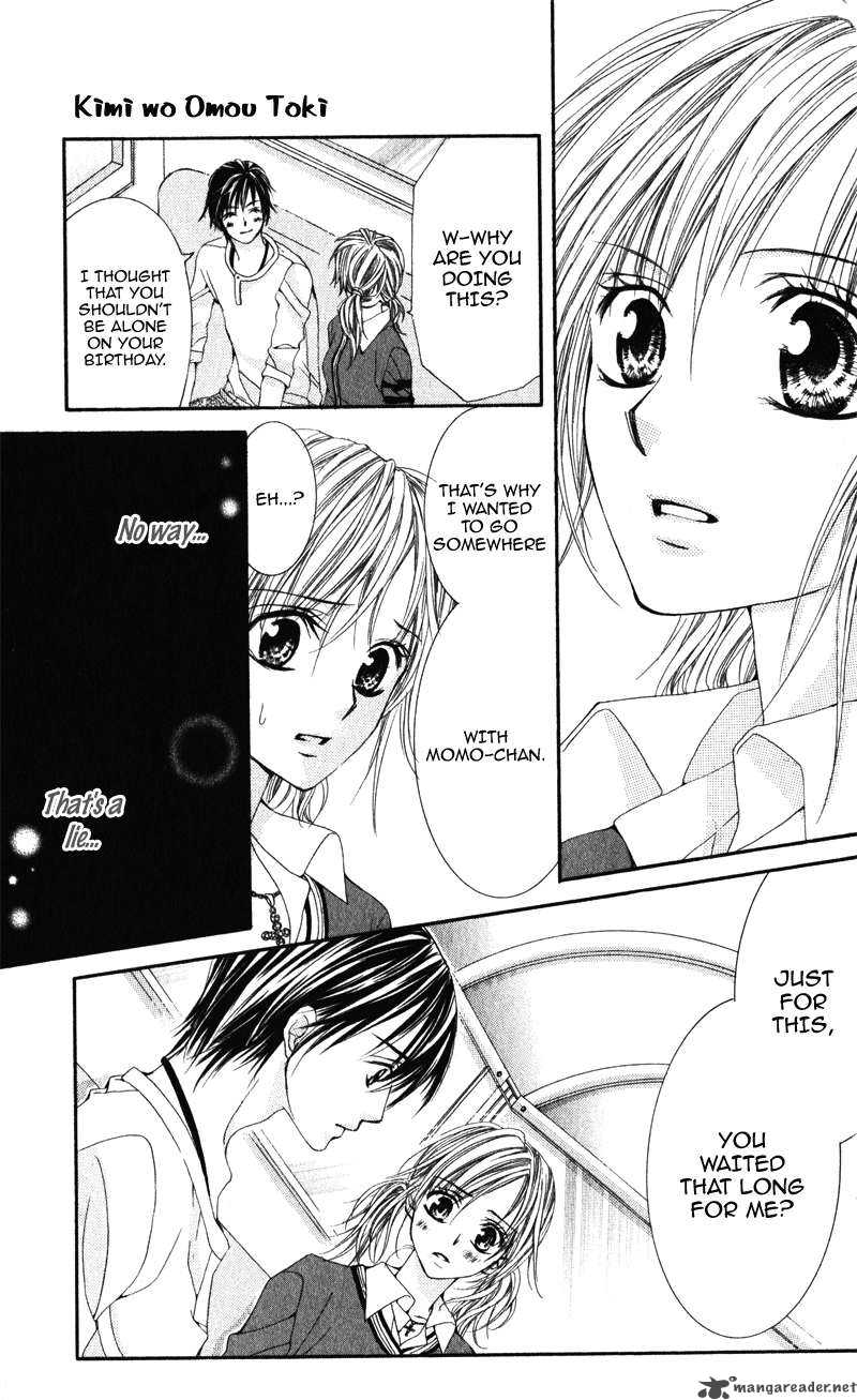 Kimi O Omou Toki 1 36