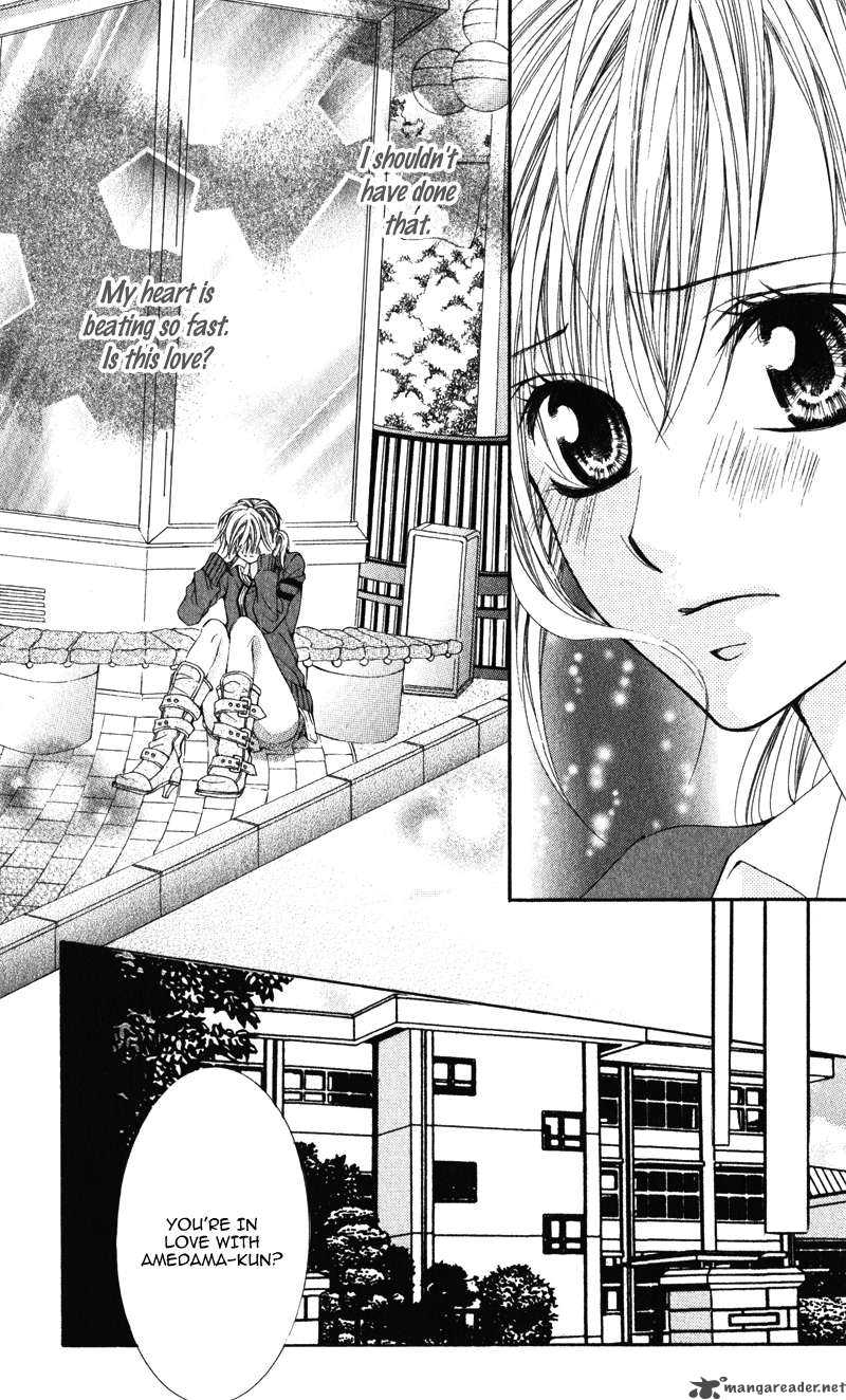 Kimi O Omou Toki 1 42