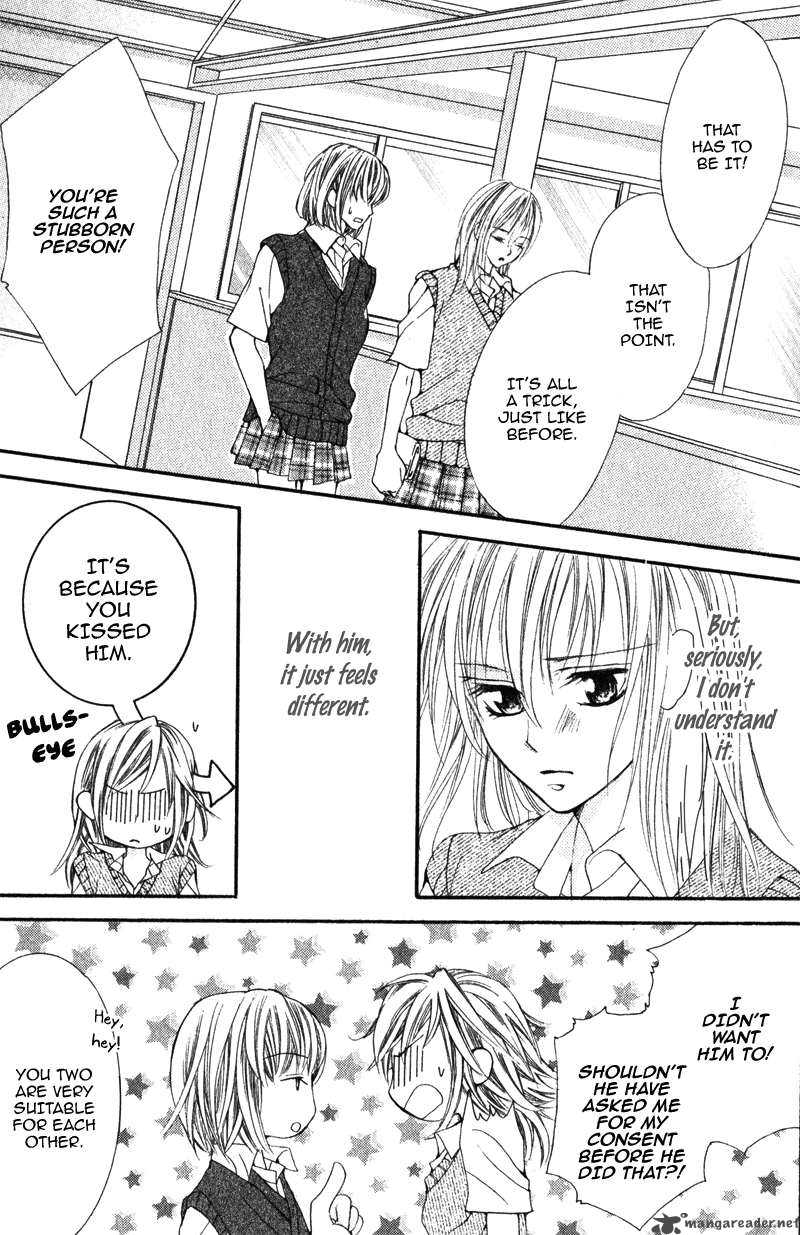 Kimi O Omou Toki 1 43