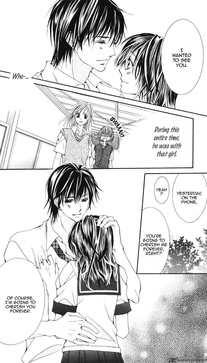 Kimi O Omou Toki 1 45