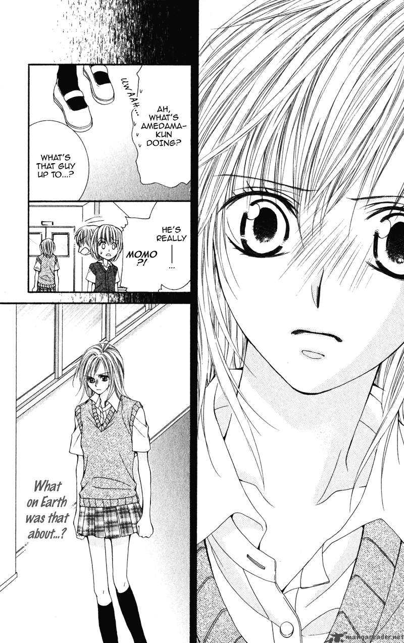 Kimi O Omou Toki 1 46