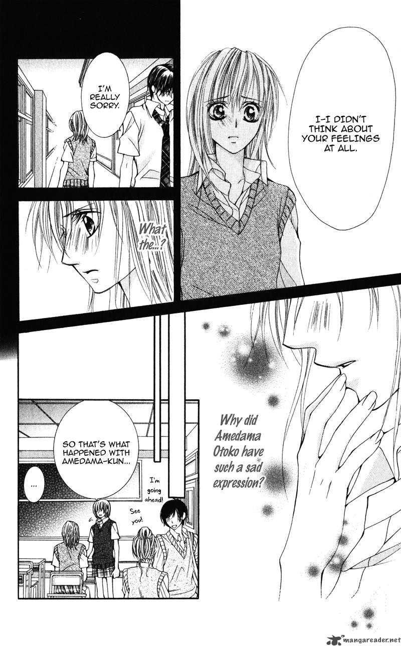 Kimi O Omou Toki 1 51